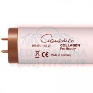 Лампы для коллагенария Collagen Pro Beauty 180W