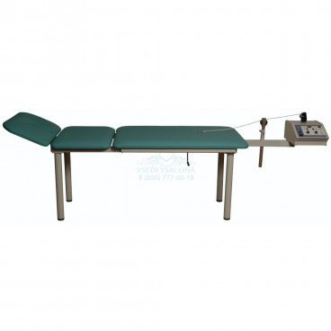 Трехсекционная терапевтическая кушетка для тракции BTL-1100 Trac