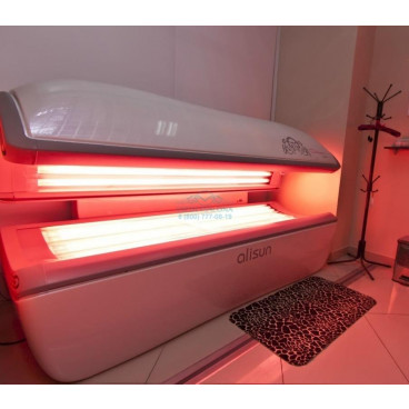 Коллагенарий Alisun Collagen 200