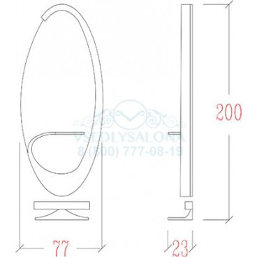 Рабочее место мастера SUPERSONIK S-WALL 