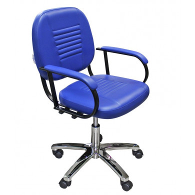 Парикмахерский комплект &quot;Бриз&quot;