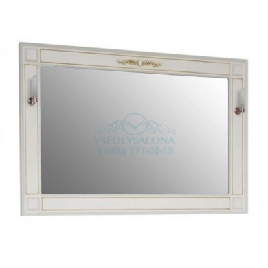 Мужское зеркало барбер ПРАГА Портал