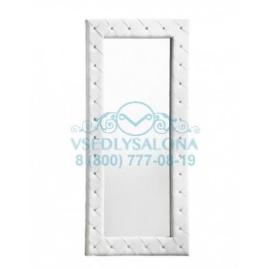 Рабочее место Marigold