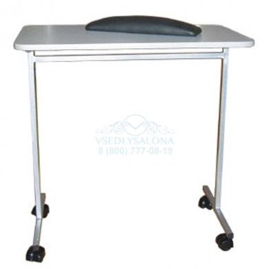 Стол маникюрный для педикюрного  кресла